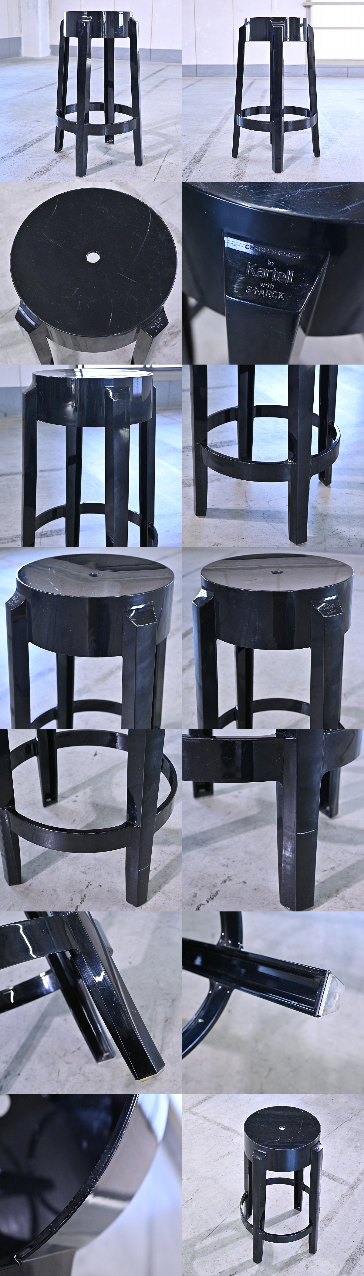 kartell 5万「CHARLES GHOST」スツール ブラック 椅子 チェア ポリカーボネート 屋外 カルテル チャールズゴースト