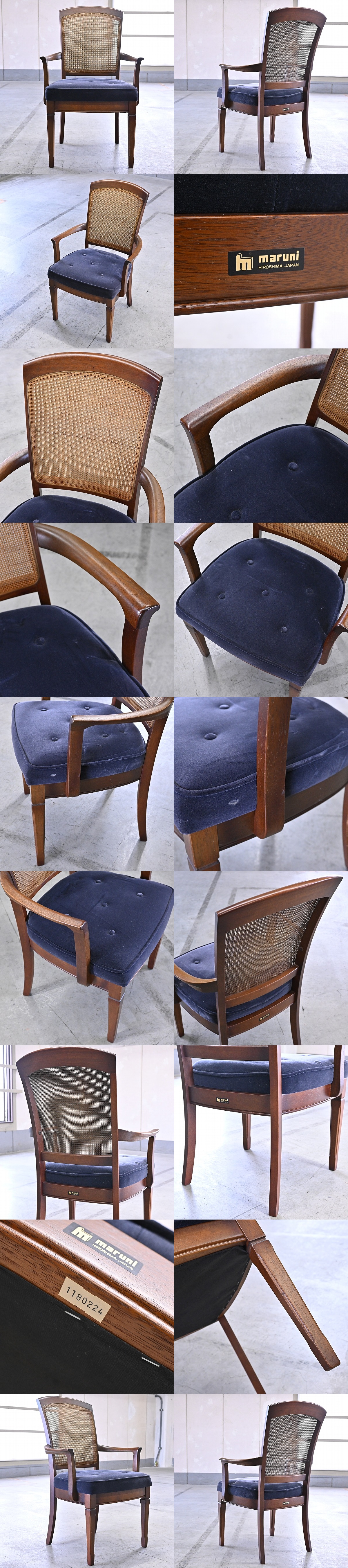 マルニ 9万「地中海/レティーロ」ダイニングチェアb ビーチ材 椅子 アンティーク仕上 クラシック maruni 木工 エレガントデザイン