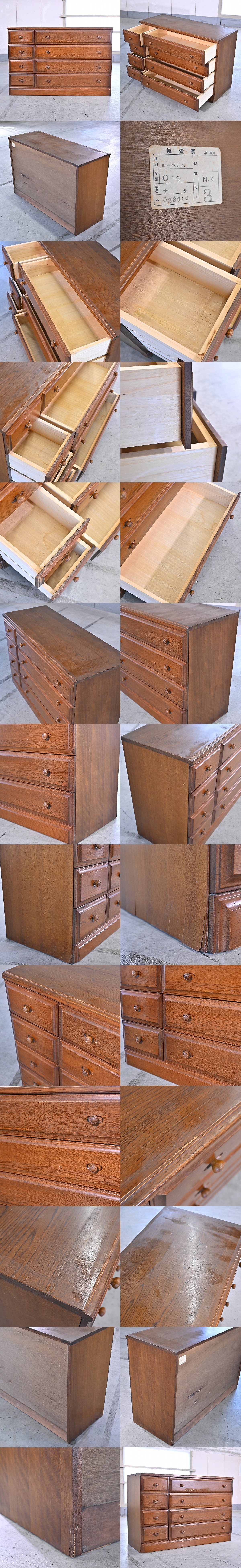 中川家具「ルーベンス」ワイドチェスト 箪笥 オーク材 楢 無垢 収納 引き出し 衣類 整理 カントリー_ブルージュ 勇峰工芸