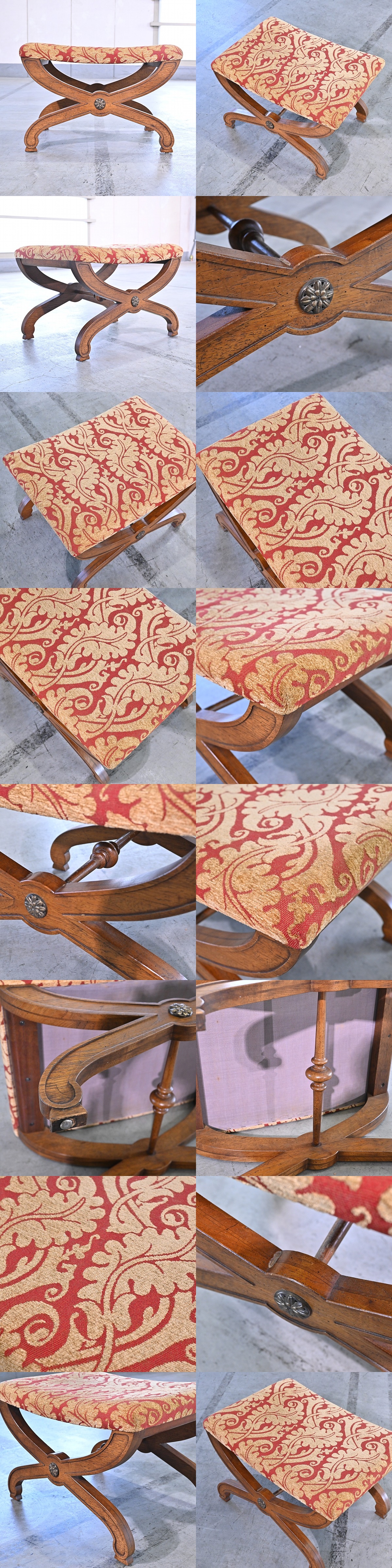 ドレクセルヘリテイジ「エスペラント」マホガニー材 スツール エレガント オットマン リビング DREXEL HERITAGE