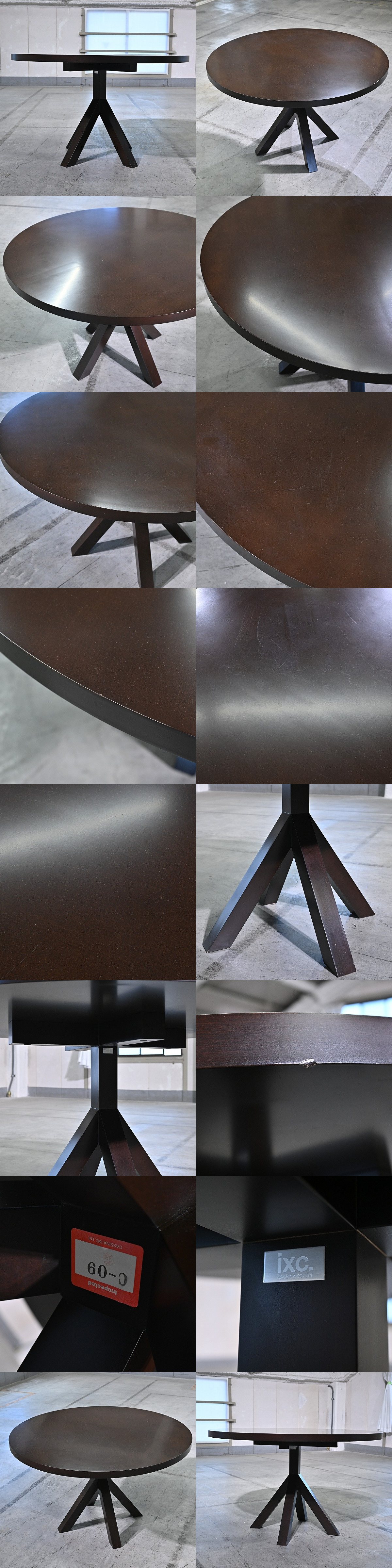 Cassina VENTO ixc「VENTO⁄ヴェント」植木莞爾 ixc. ダイニング