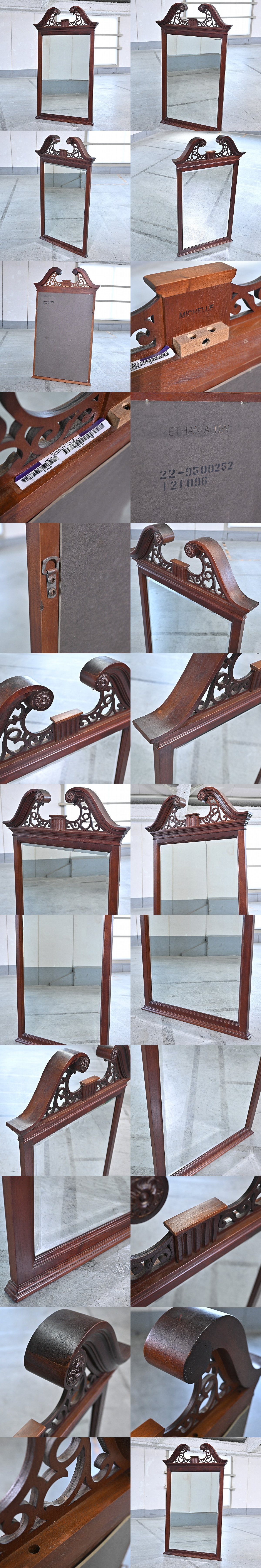 アメリカ製 ETHAN ALLEN ウォールミラー マホガニー材 壁掛け鏡 彫刻