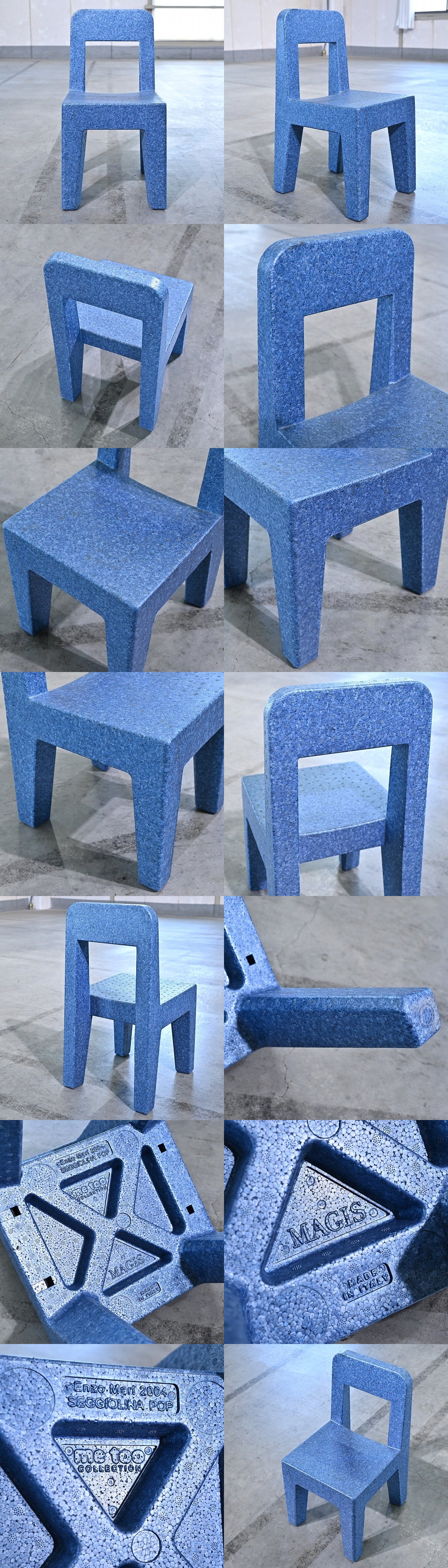 限定セール，100%新品 アクタス イタリア製 MAGIS 2万「セジョリーナ