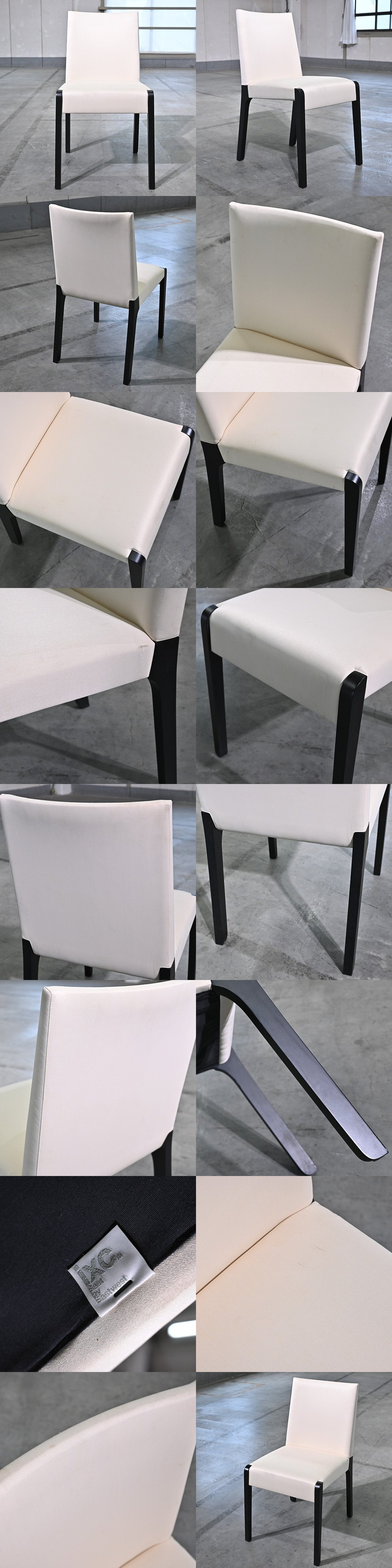 カッシーナixc イクスシー ジンジャー チェア East by eastwest 中古