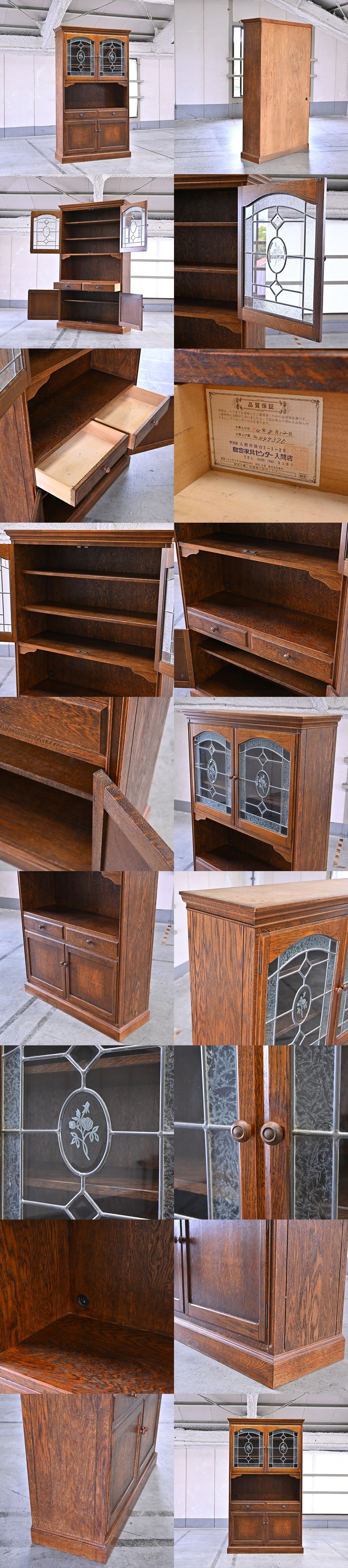 J31　三越 カントリーハウス 観音開き 引き出し付き 書棚　本棚　食器棚 J31 三越 カントリーハウス 観音開き 引き出し付き 書棚 本棚 食器棚