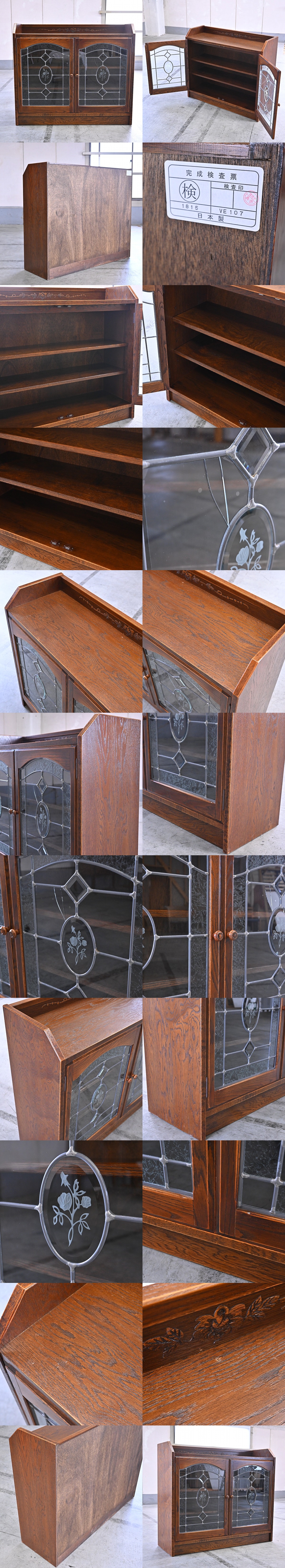 三越ブルージュ ステンドグラス キャビネット