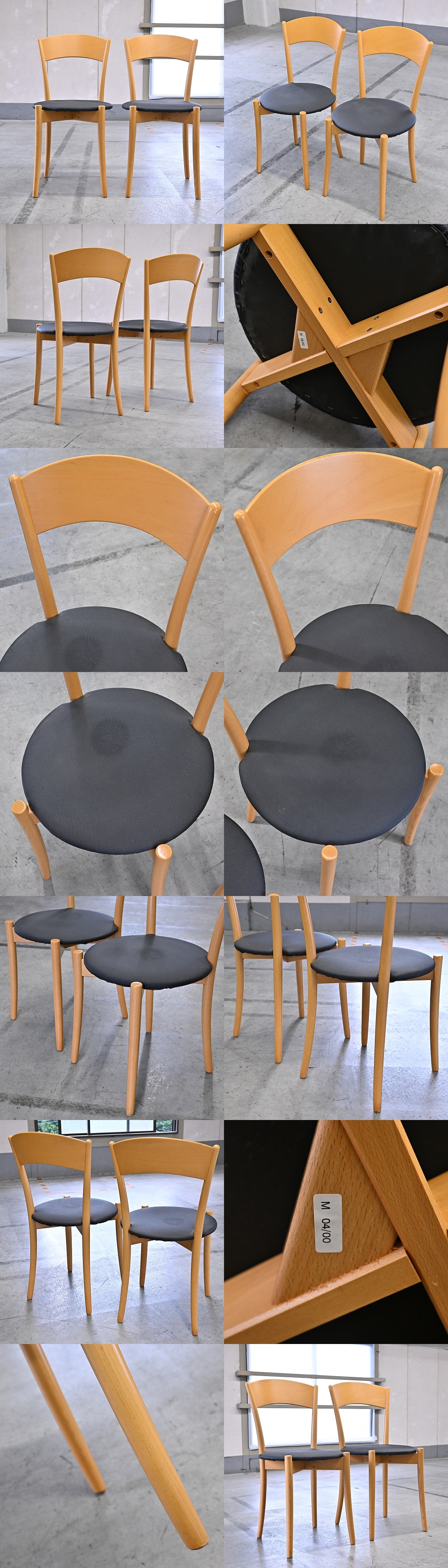 イタリア製 Calligaris ダイニングチェア2脚セットb ビーチ材 曲げ木 