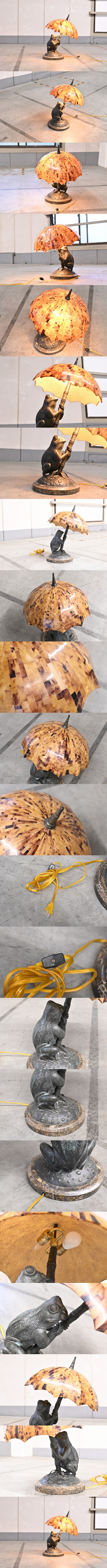 引取限定】英国 Maitland-Smith/メートランドスミス 傘を持つカエル