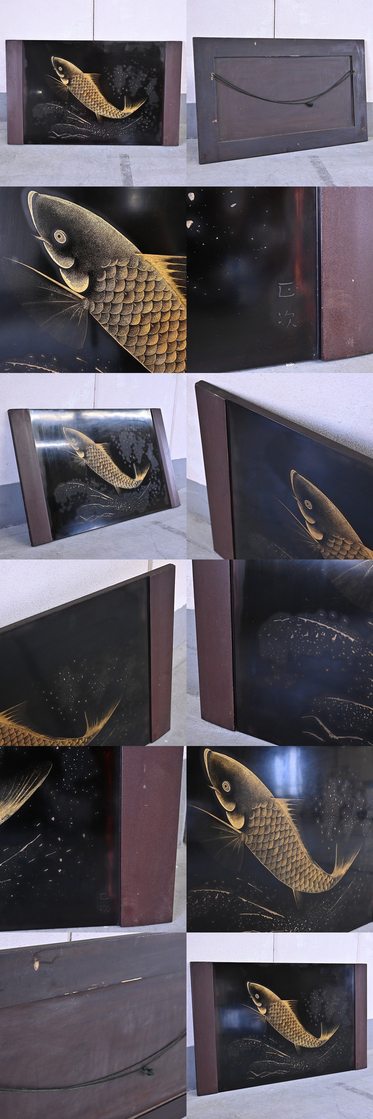 AO20 輪島塗 小西啓介 飾皿 鯉 双鯉 沈金蒔絵 共箱共布 作歴 未使用