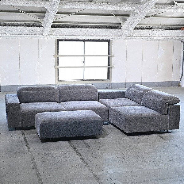 maruの買取実績：Boconcept 「Hampton」コーナーソファ オットマン