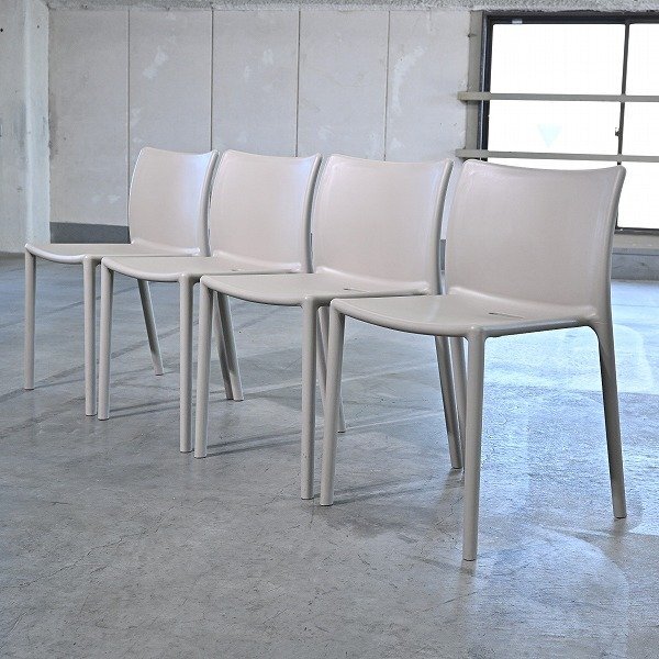 MAGIS 「AIR-CHAIR / エアチェア」ベージュ 4脚セット ジャスパーモリソン スタッキング リビング ダイニングの商品写真