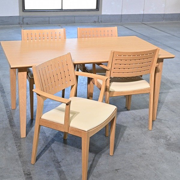 CONDE HOUSE「ハナコ」ダイニング 5点セット オーク材 リビング カフェ 椅子 机 4人掛けの商品写真