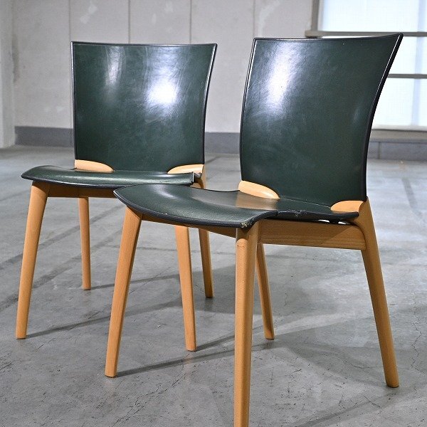 イタリア Cassina「Cos/コス」ダイニングチェア2脚セットb Josep Llusca リビング カッシーナ ジョセップ・リュスカ_アルフレックスの商品写真