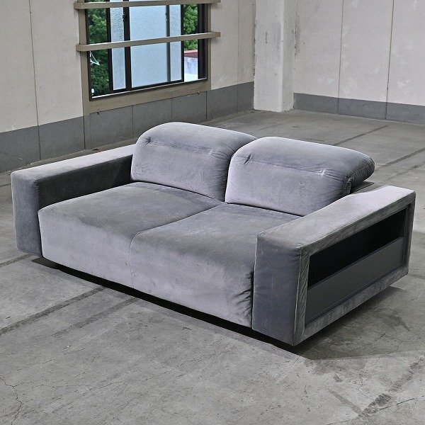 BoConcept 「Hampton/ハンプトン」2.5Pソファ アジャスタブルバック 収納 2.5人掛け リビング 店舗 カフェ 応接室の商品写真