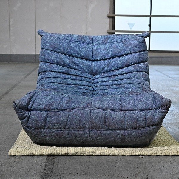 ligne roset 「ROSETTOGO/ロゼトーゴ」シングルソファ 1人掛け リビング カウチ ミッシェル・デュカロワ 座椅子 フランスの商品写真