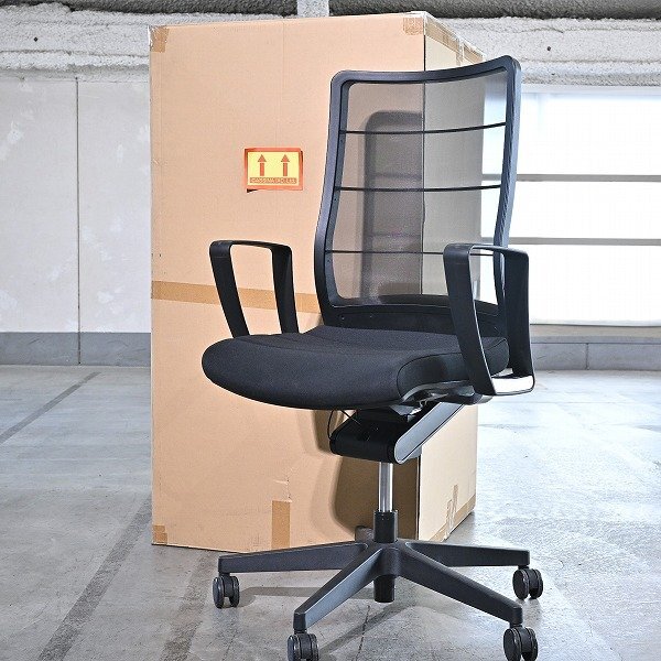 新品 未使用 Cassina ixc 取扱い Interstuhl社 「AirPad/エアパッド」オフィスチェア インタースツール カッシーナ・イクスシーの商品写真